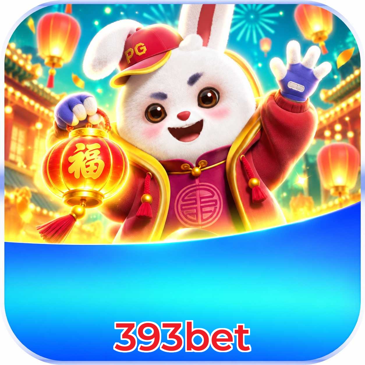 393bet Installation Guide